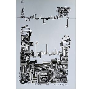 The Mosque